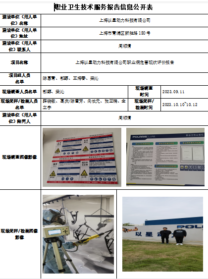 屏幕截图 2024-04-01 142335.png