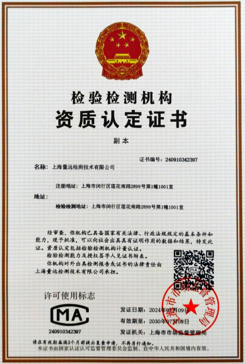 1730166022562.png